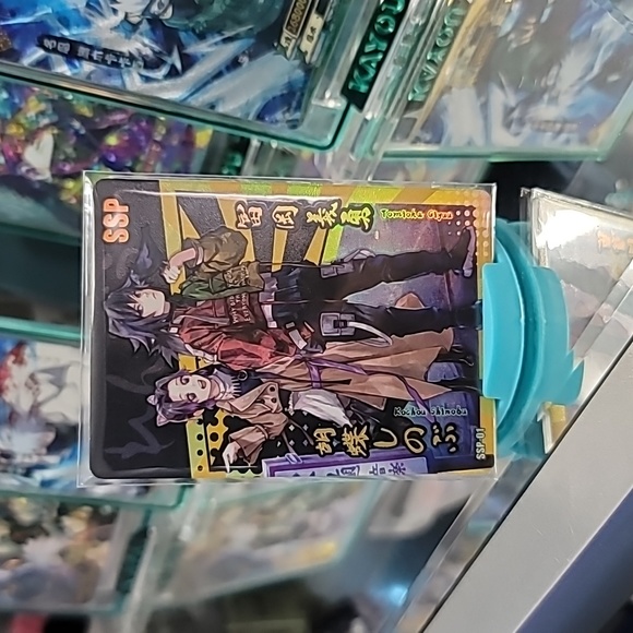 [SSP-01] Shinobu & Giyu - Picture 1 of 5